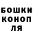 ТГК вейп Deni Smurf