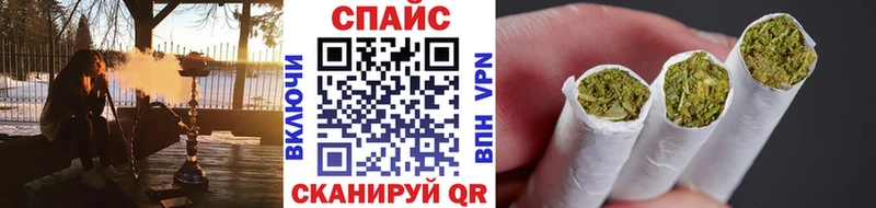 БУТИРАТ буратино Вяземский