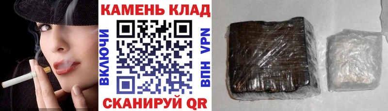 даркнет сайт  Вяземский  Гашиш ice o lator 