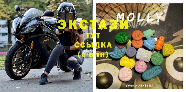 mix Баксан