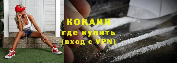 mix Баксан