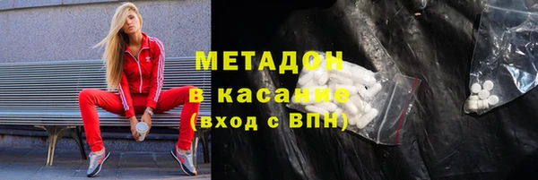 МДПВ Балахна