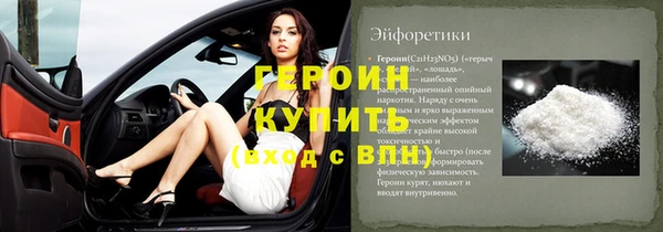 МДПВ Балахна