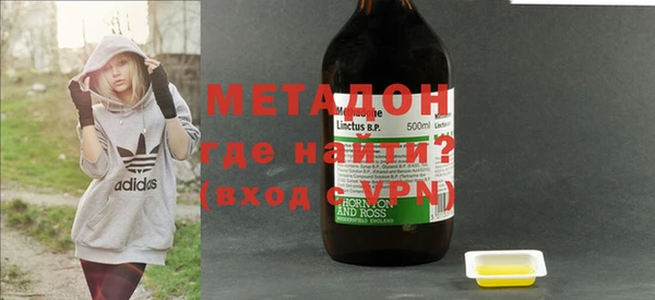 mix Баксан