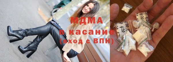mix Баксан
