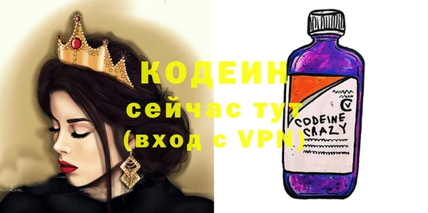 mix Баксан