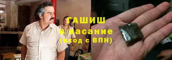 МДПВ Балахна