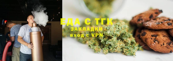 mix Баксан