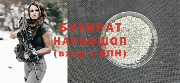 mix Баксан