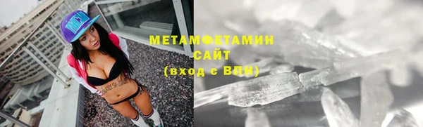 mix Баксан