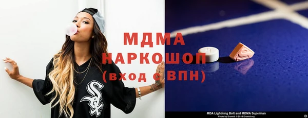 mix Баксан