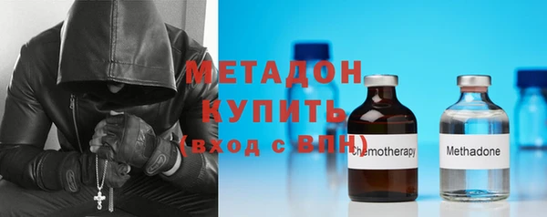 mix Баксан