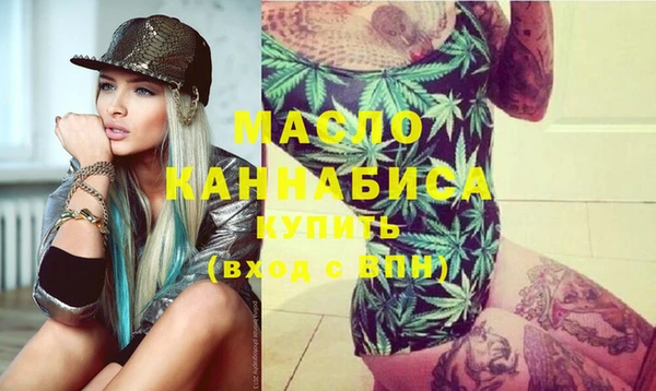 МДПВ Балахна