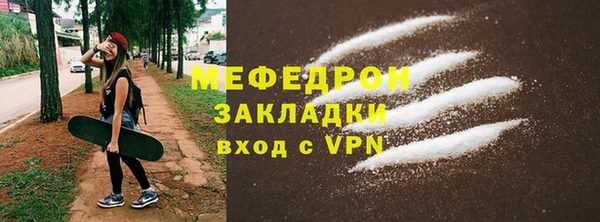 mix Баксан