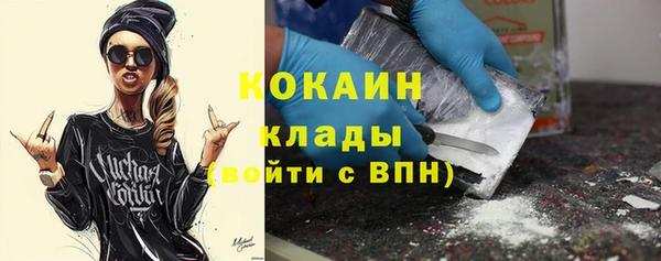 mix Баксан