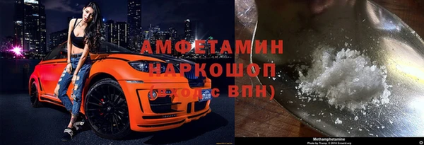 МДПВ Балахна